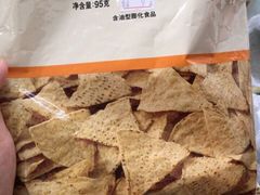 -MUJI无印良品(金狮广场店)