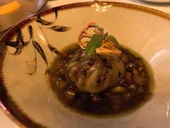 -Aubergine49 Restaurant