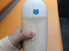 米酒酿奶-兰熊鲜奶(西直门凯德mall店)