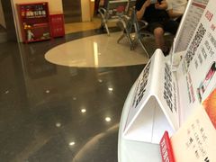 -招商银行(大石坝支行)