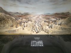 -中国京杭大运河博物馆