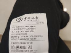 -百汇医疗健康管理与出国体检中心