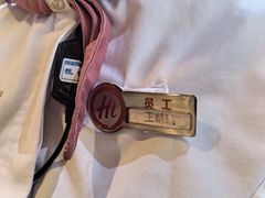 -海底捞火锅(CBD安泰广场店)