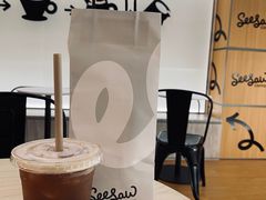 -Seesaw Coffee(上海虹桥天地店)