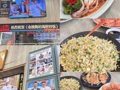 -巽寮印象美食部落餐厅·海鲜·地方特色菜(惠州体验店)