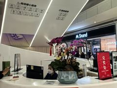 -天河领展广场
