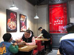 大堂-愉肴麻辣香锅(中山路店)