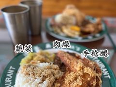 -渣·餐厅(西斗门店)