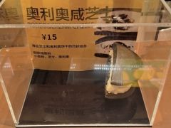 -辛一·铜锣烧(鸿寿坊店)