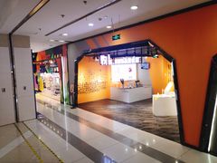 -吾悦广场(天津和平店)