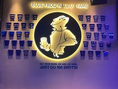 -bluefrog蓝蛙(皇庭广场店)