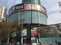 -飞洲国际广场