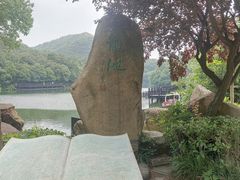 -白马涧龙池景区