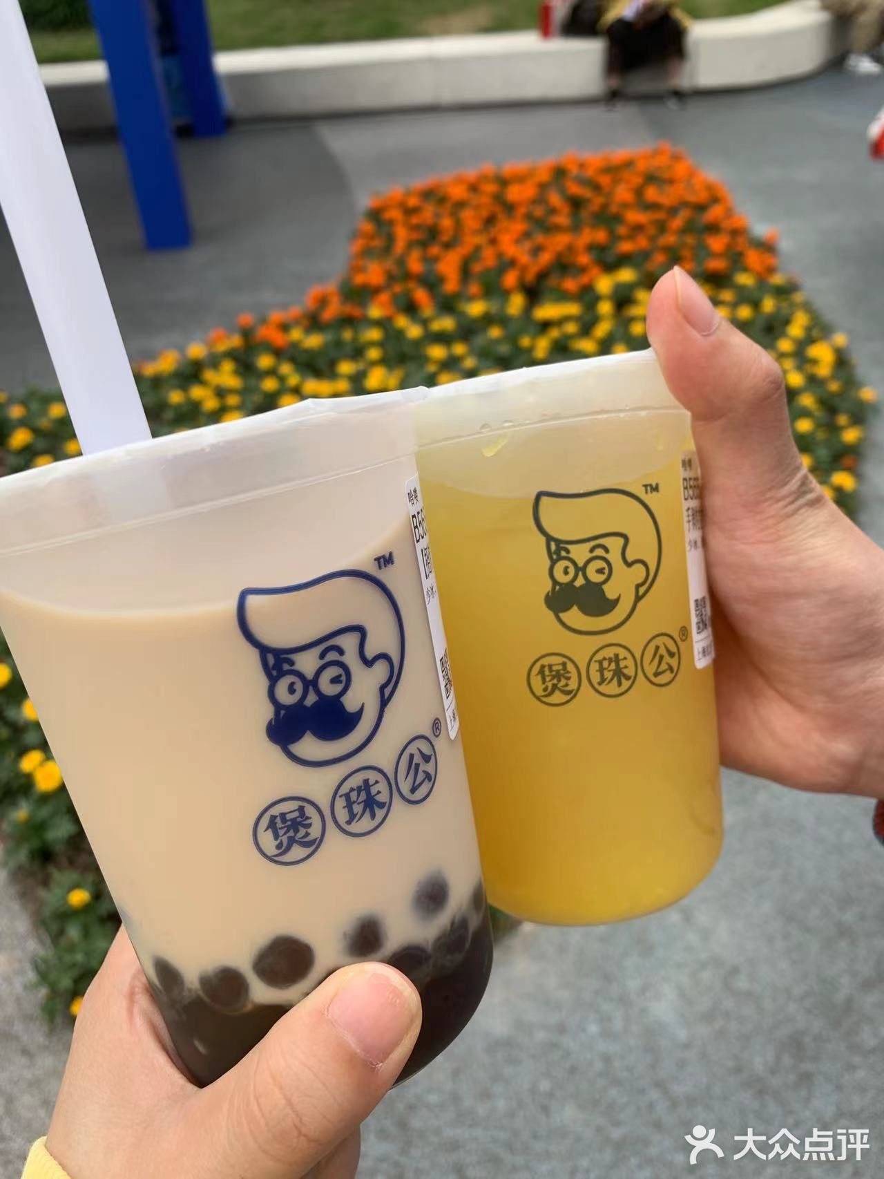喝奶茶一点也不担心减肥，奶补钙茶去油[调皮]