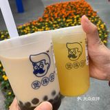 喝奶茶一点也不担心减肥，奶补钙茶去油[调皮]