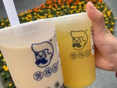 -煲珠公·老红糖珍珠奶茶(长宁龙之梦店)