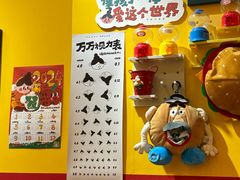 -万能料理屋(钟鼓岭路店)
