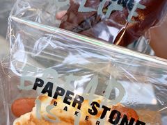 -PAPER STONE BAKERY(天环店)