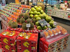 -Olé精品超市(前海壹方城店)