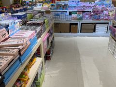 -鹏佳腾学生文创