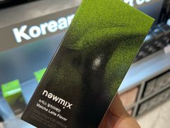 -乐天免税店(明洞店)