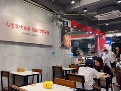 -有章牛杂(石厦店)