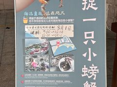 -青岛海景花园大酒店
