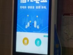 -黄金海岸水上乐园
