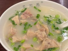 -三两春(浦三路店)