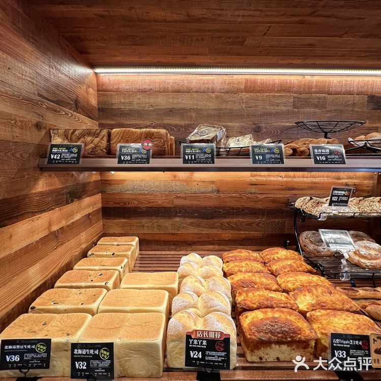 网红“日式北海道鼻祖”面包店打卡成功！