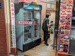 -怡妮新疆风味餐厅(东江湾路店)
