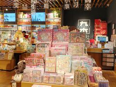-九木杂物社(新一城店)