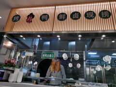 门面-紫光园·烤鸭(美术馆店)