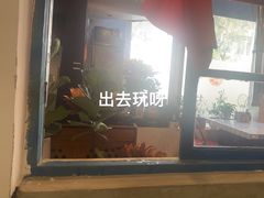 -永安里地摊烤肉(首创店)