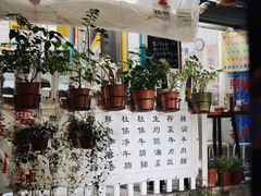 露天位-小梁哥云吞面(黄贝岭店)