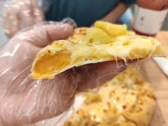 -达美乐比萨(清扬路店)