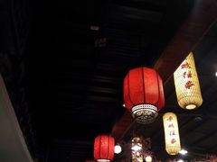 大堂-鲁城往事(游客中心店)