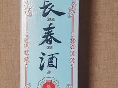 -松沪名灶·新上海菜(飞航吾悦广场店)