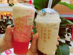 -奈雪的茶(大悦城店)