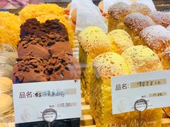 爆浆巧克力小方-津乐园(中山路店)