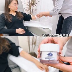 -济南花里美甲美睫