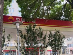 -中国石油北汽宣武门加油站