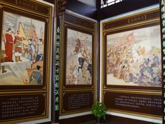 -杭州张苍水先生祠