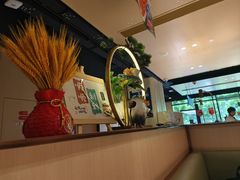 -海底捞火锅(吴中路店)