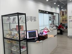 -快乐琴弦音乐舞蹈艺术教育中心(马连道校区)