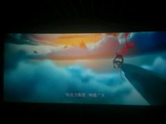 android_upload_pic-万达影城(南宁印象城IMAX店)