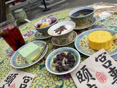 -宫事颐庭·老佛爷贵寿下午茶(颐和园店)