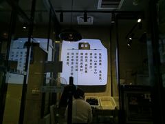 -自黑豆夫·臭豆腐夹馍(四海唐人街店)