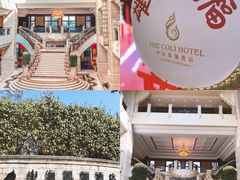 -深圳中海凯骊酒店