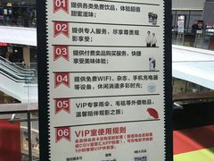 -CGV影城(东港IMAX店)